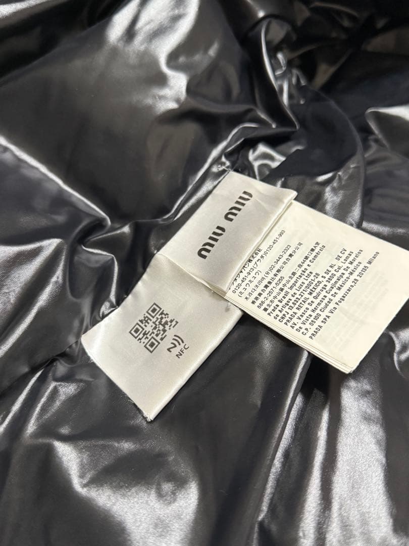 MIUMIU 正規品 バックロゴフード付きダウン