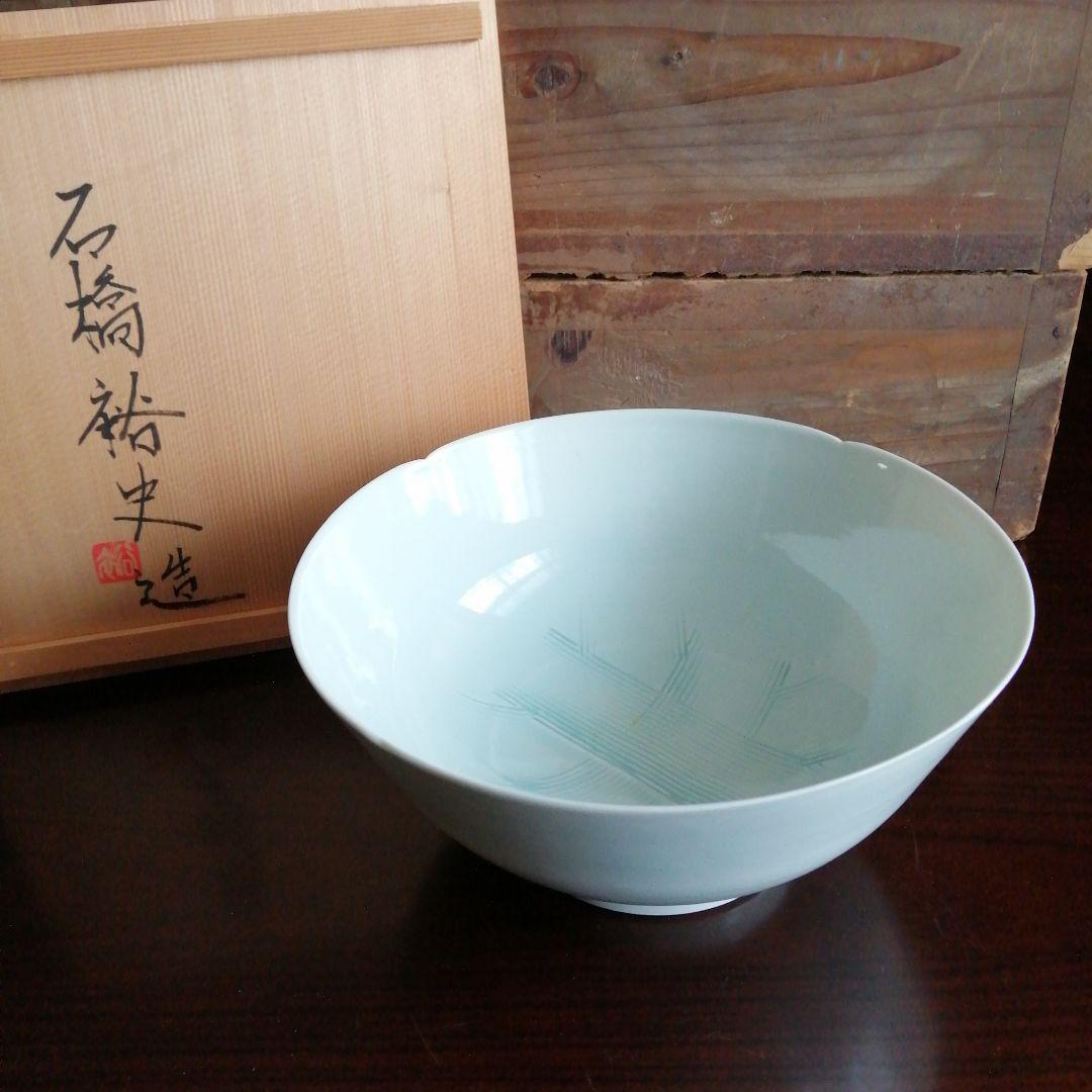 京焼　石橋裕史 　青白磁青磁釉象嵌櫛目文菓子鉢　22.2