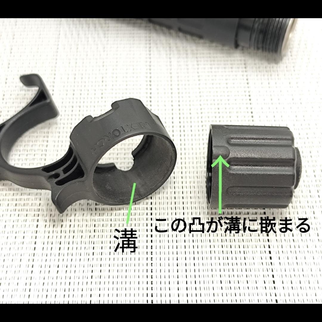 SUREFIRE G3＋NEXTORCH FR-1リング＋青色発光テールキャップ