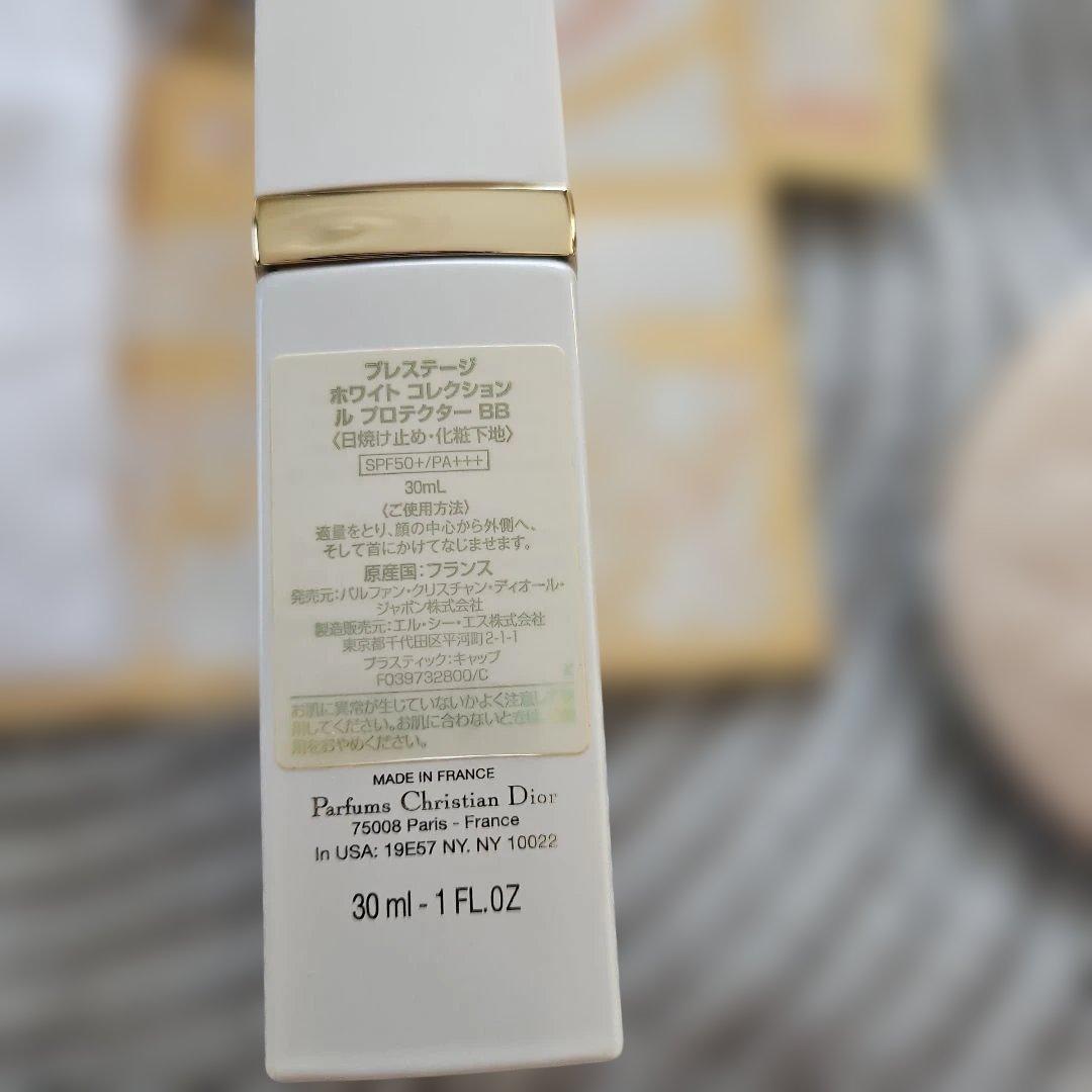 ディオールスキン フォーエヴァー ヌード ラディアント フィルター　ルミネセント