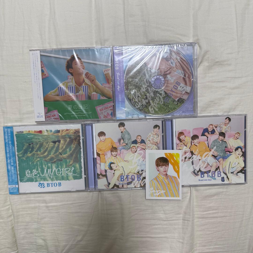 btob アルバム まとめ売り トレカ 初回限定盤 通常盤 CD DVD