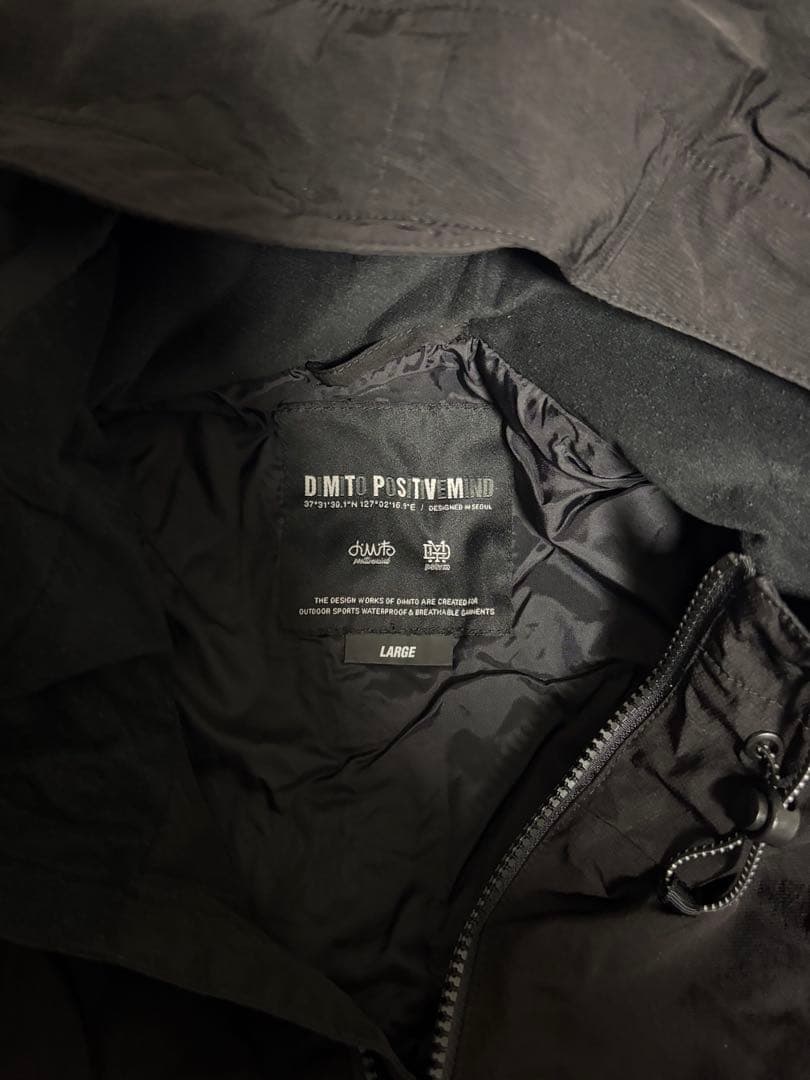 dimito スノボ スキー ウェア セット