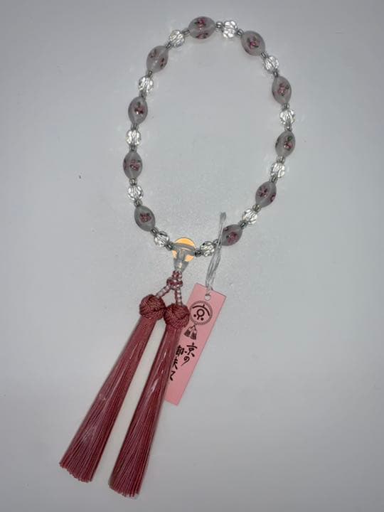 念珠　浅蘇芳　数珠