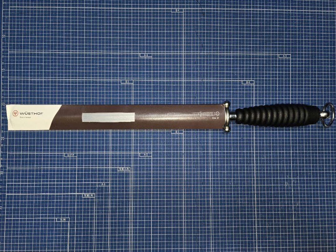 WÜSTHOF（ヴォストフ） スチール棒（小判） 32cm