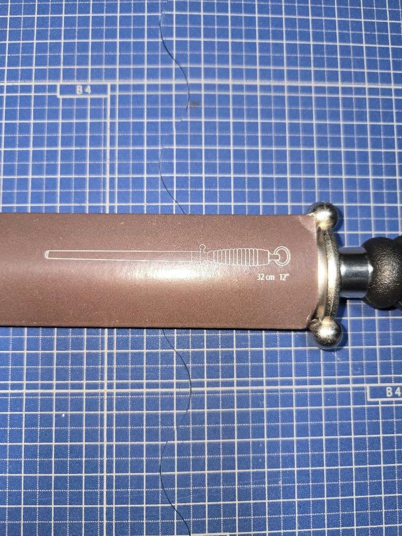 WÜSTHOF（ヴォストフ） スチール棒（小判） 32cm