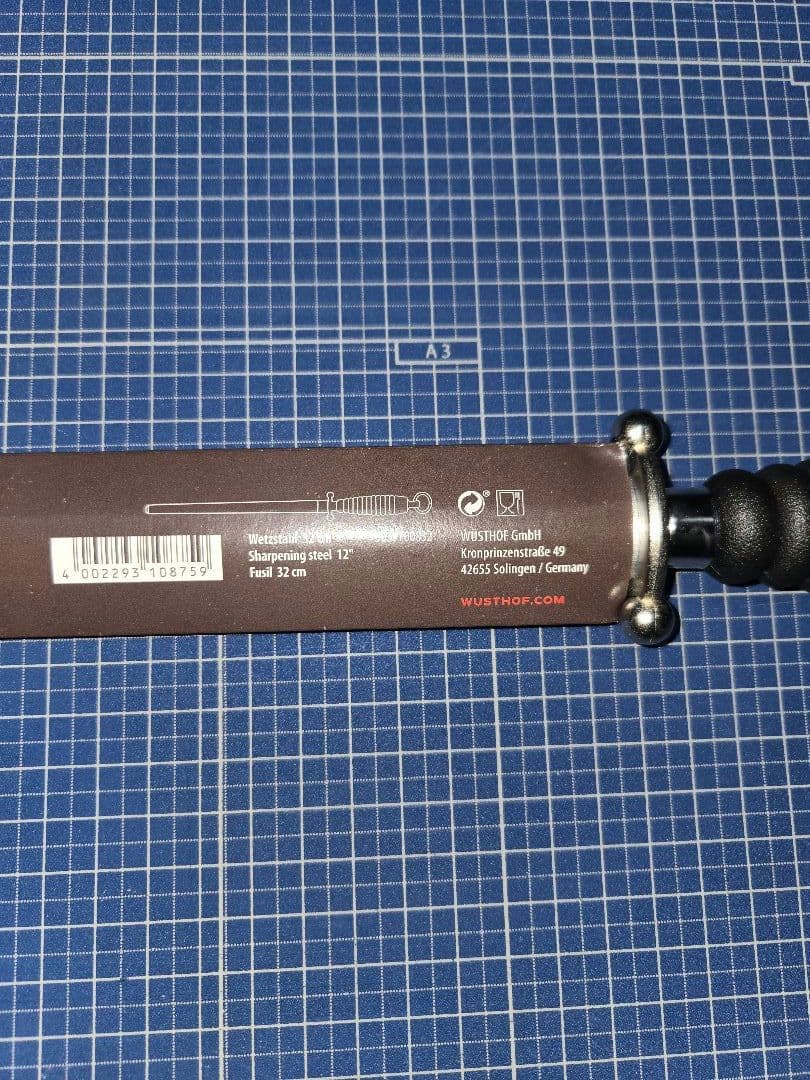 WÜSTHOF（ヴォストフ） スチール棒（小判） 32cm