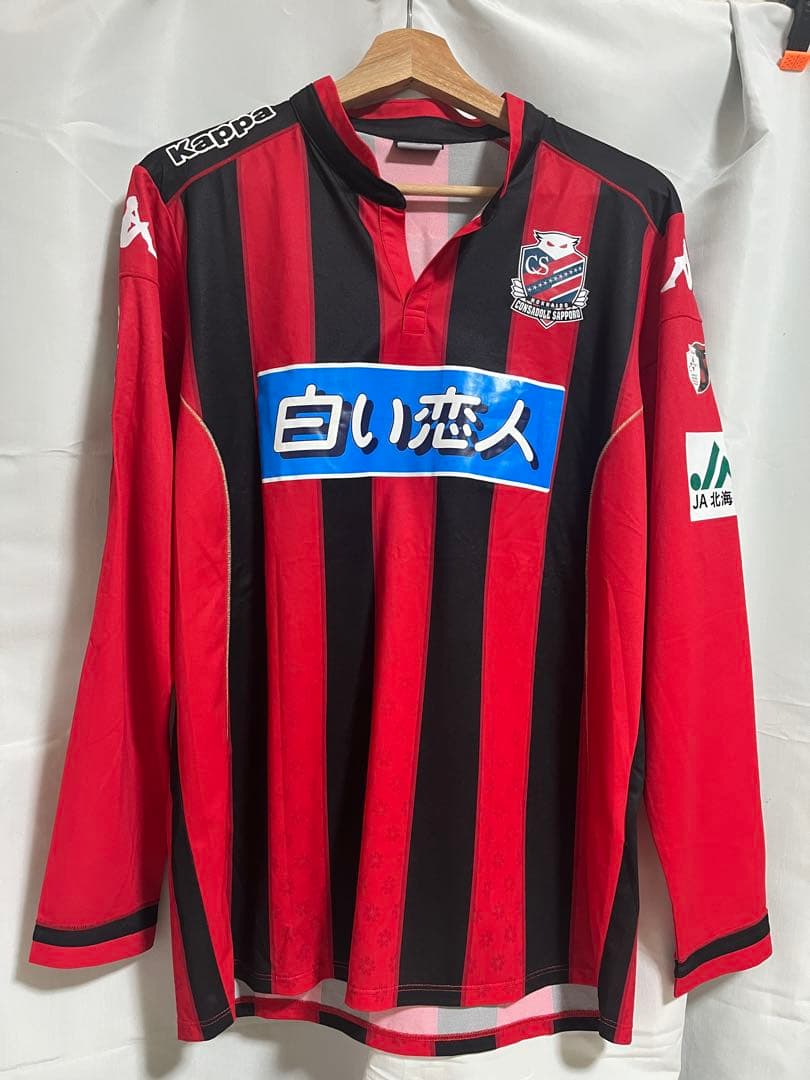 【希少長袖】北海道コンサドーレ札幌 2016 ホームユニフォーム M 白い恋人