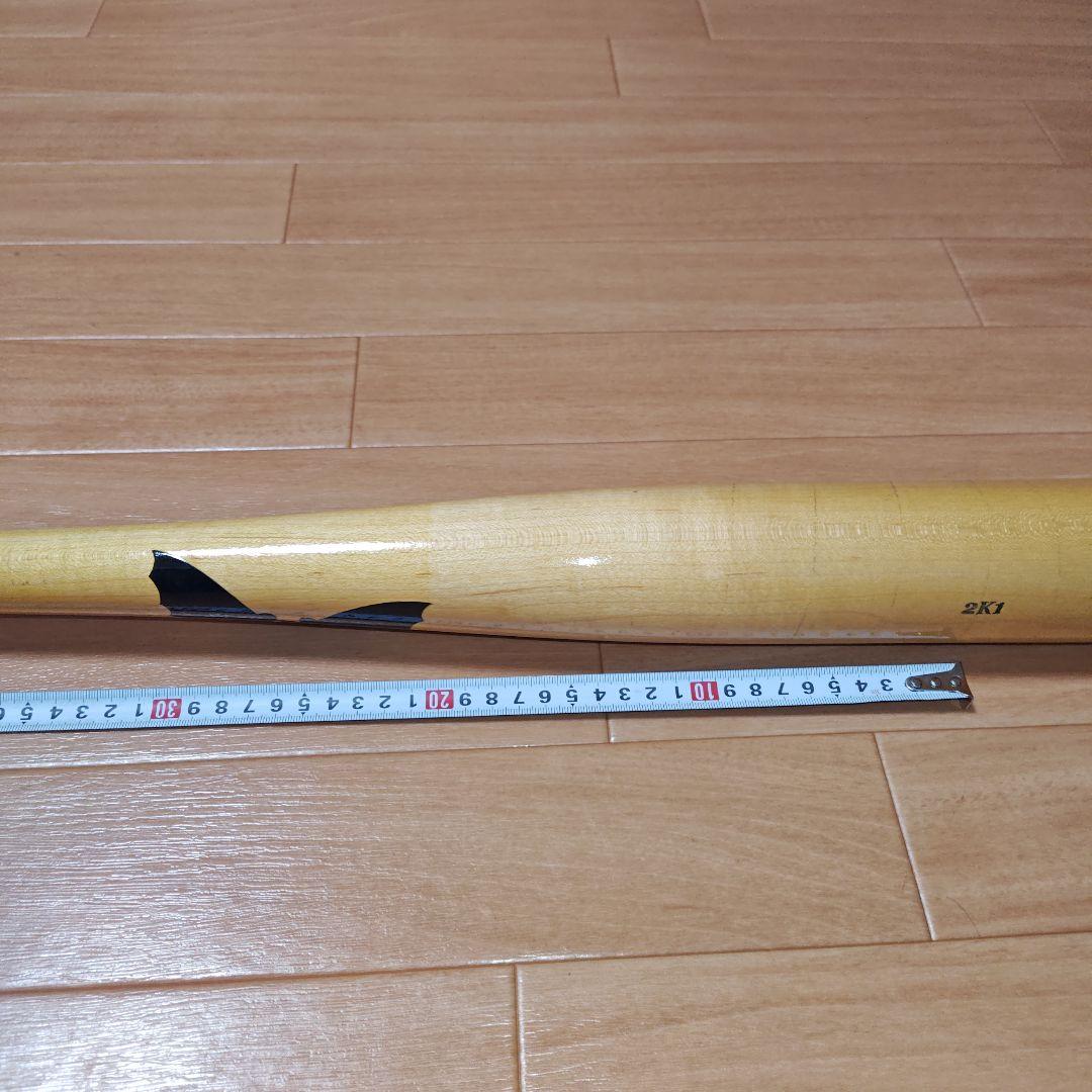 最終価格 サムバット 2K1 バリーボンズモデル 硬式木製バット ハードメイプル