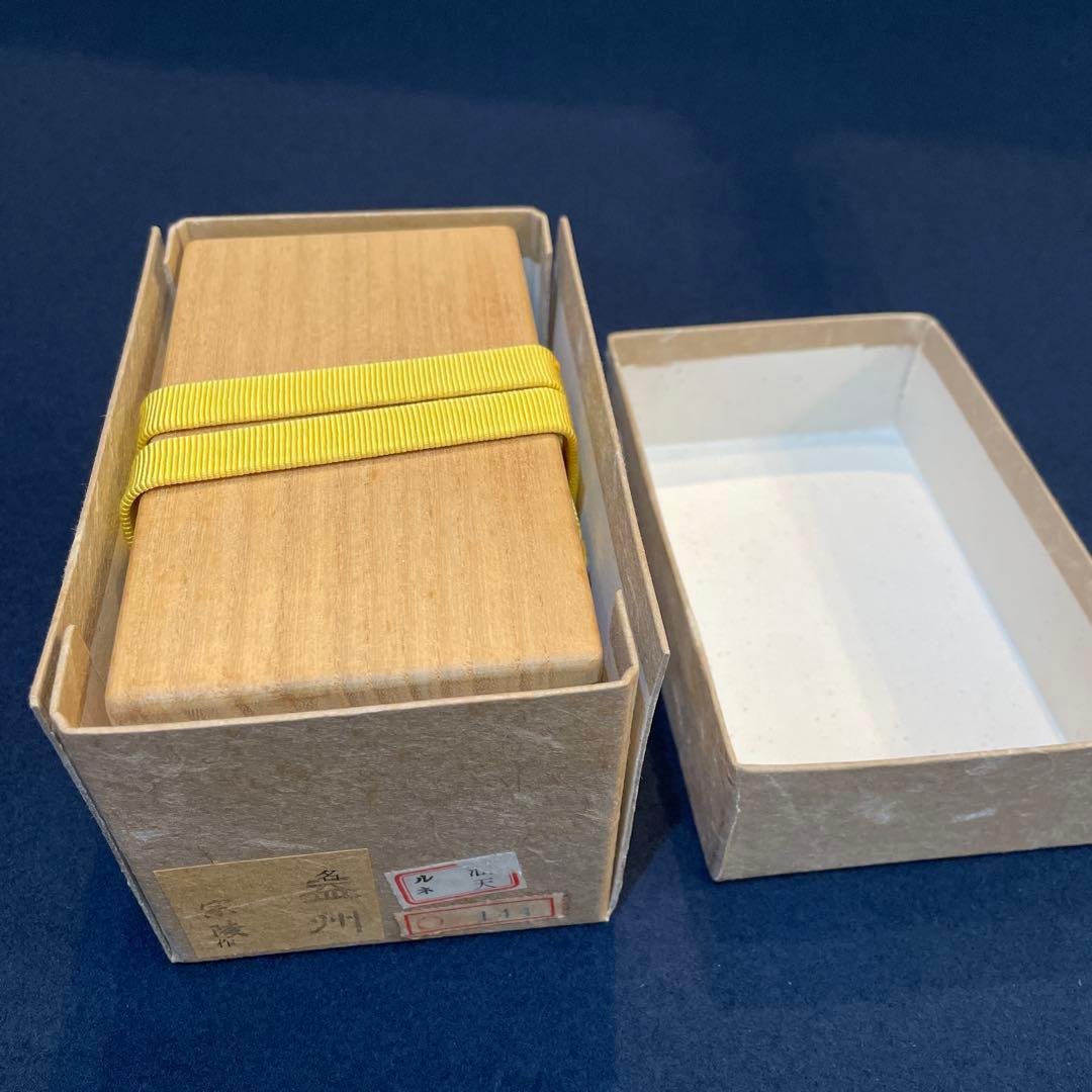 【竹田 益州】(和尚)花押・箱書『竹蓋置 一双』【高野 宗陵】(作)共箱※美品