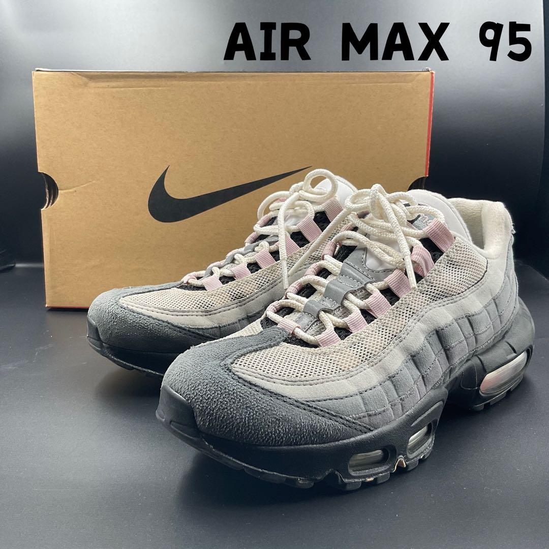 NIKE AIR MAX 95 PRM ガンスモークピンク 24.5cm