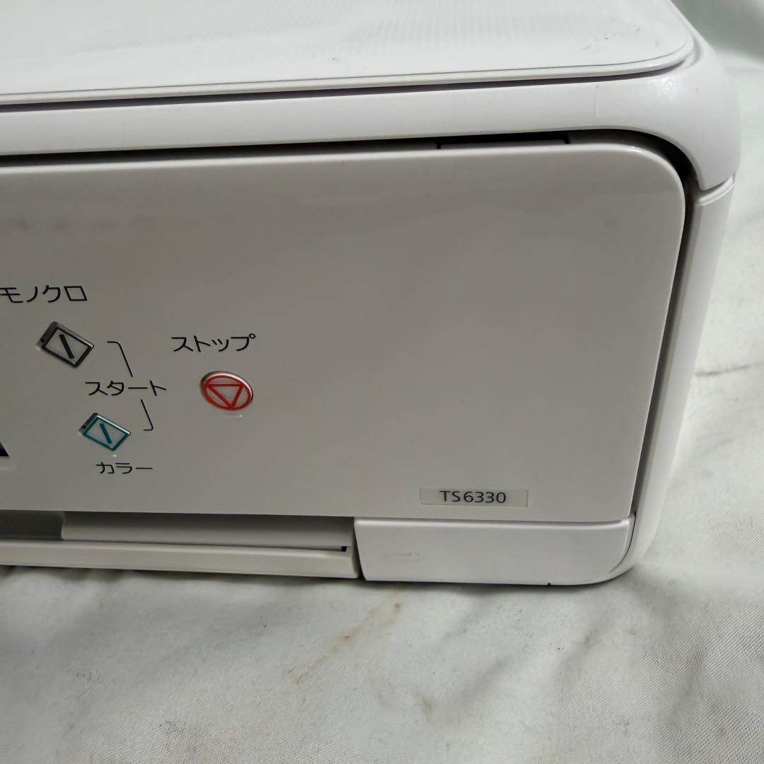 Canon プリンター インクジェット複合機 PIXUS TS6330 ホワイト