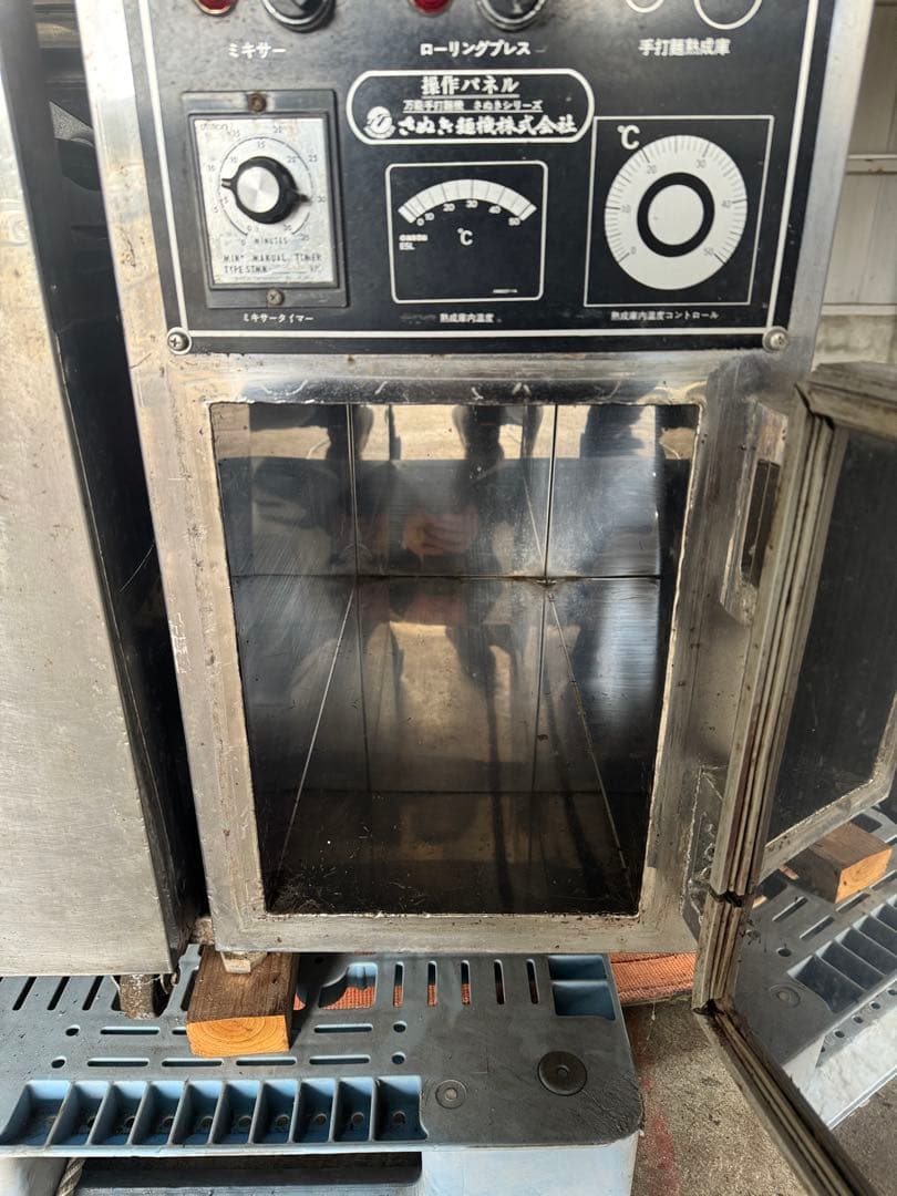 製麺機 SANUKI 万能手打ち機 M-305型B うどん そば ラーメン 引取