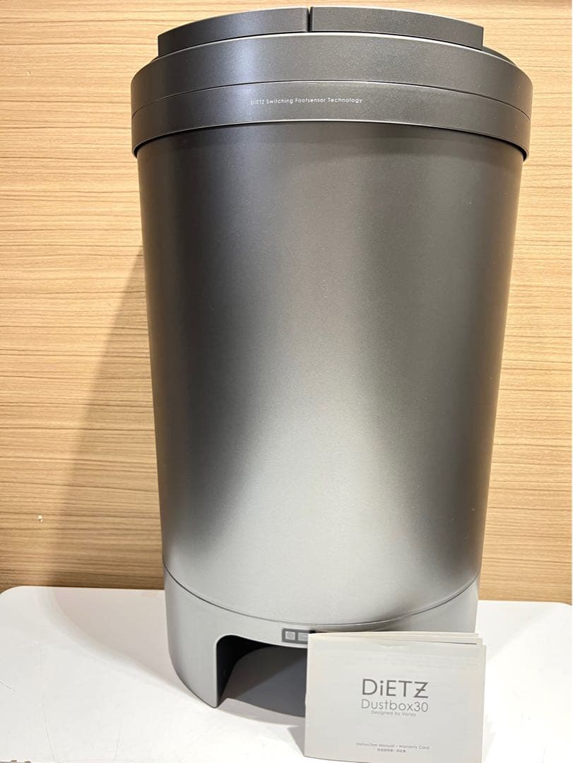 【DiETZ 自動ゴミ箱】dustbo×30 センサー説明書付