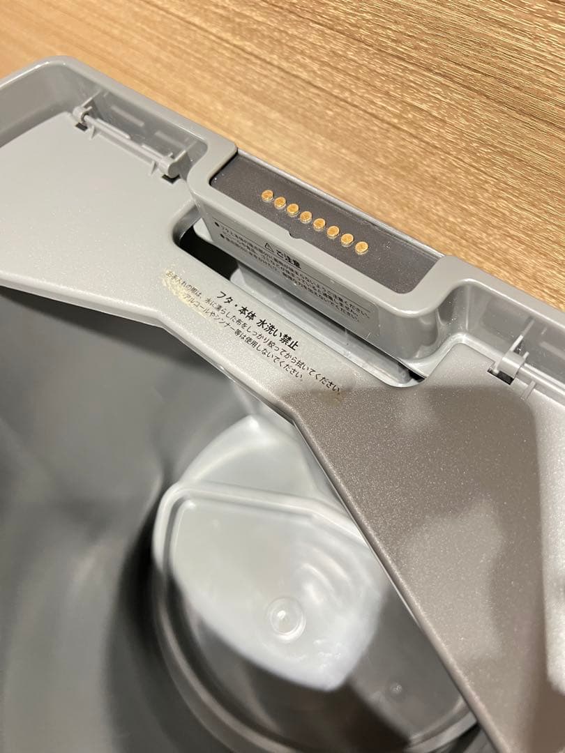 【DiETZ 自動ゴミ箱】dustbo×30 センサー説明書付