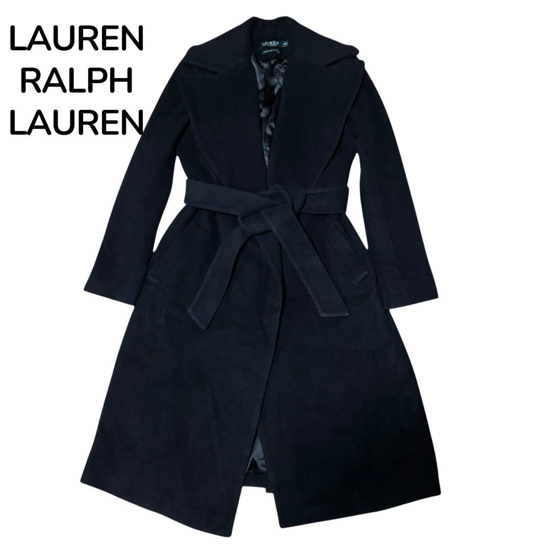 【SAKURA】ローレンラルフローレン　ロングコート　女優襟　ベルト　黒