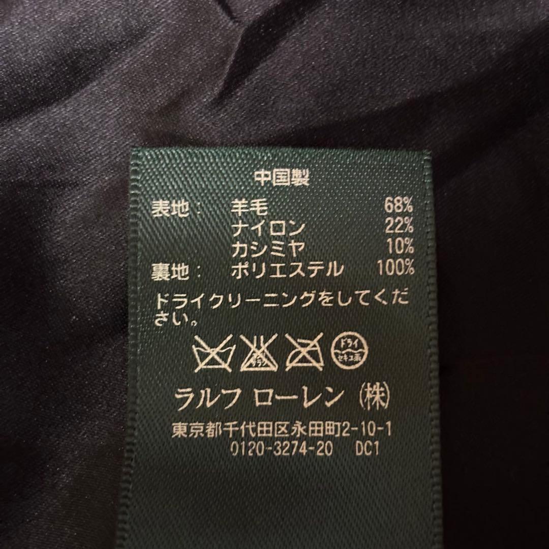 【SAKURA】ローレンラルフローレン　ロングコート　女優襟　ベルト　黒
