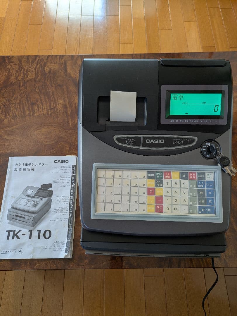 値下げ CASIO TK-110 レジスター 取扱説明書付き