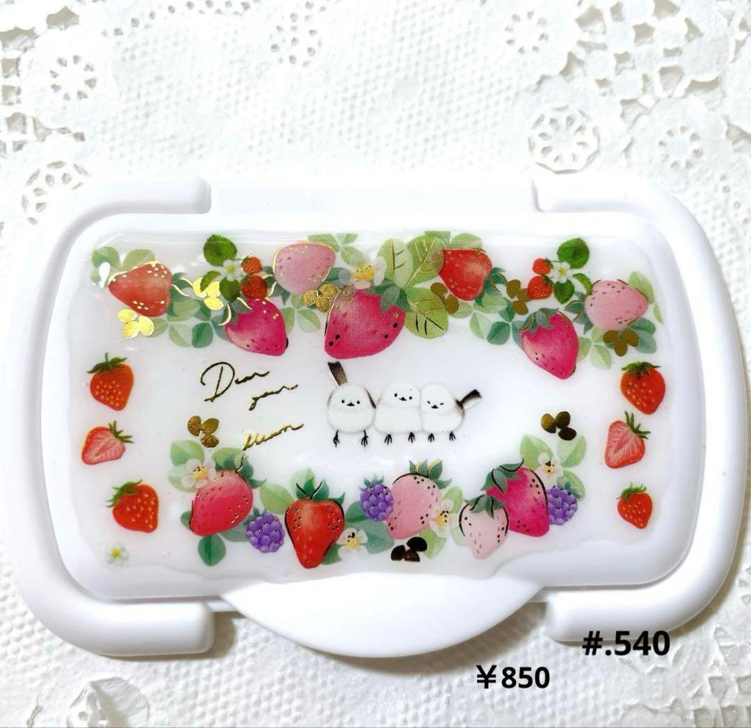 よんこたつMart❤(ӦｖӦ。)ページです