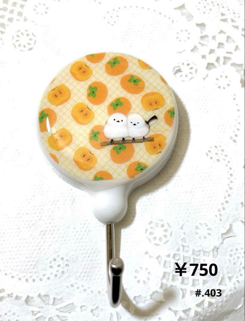 よんこたつMart❤(ӦｖӦ。)ページです