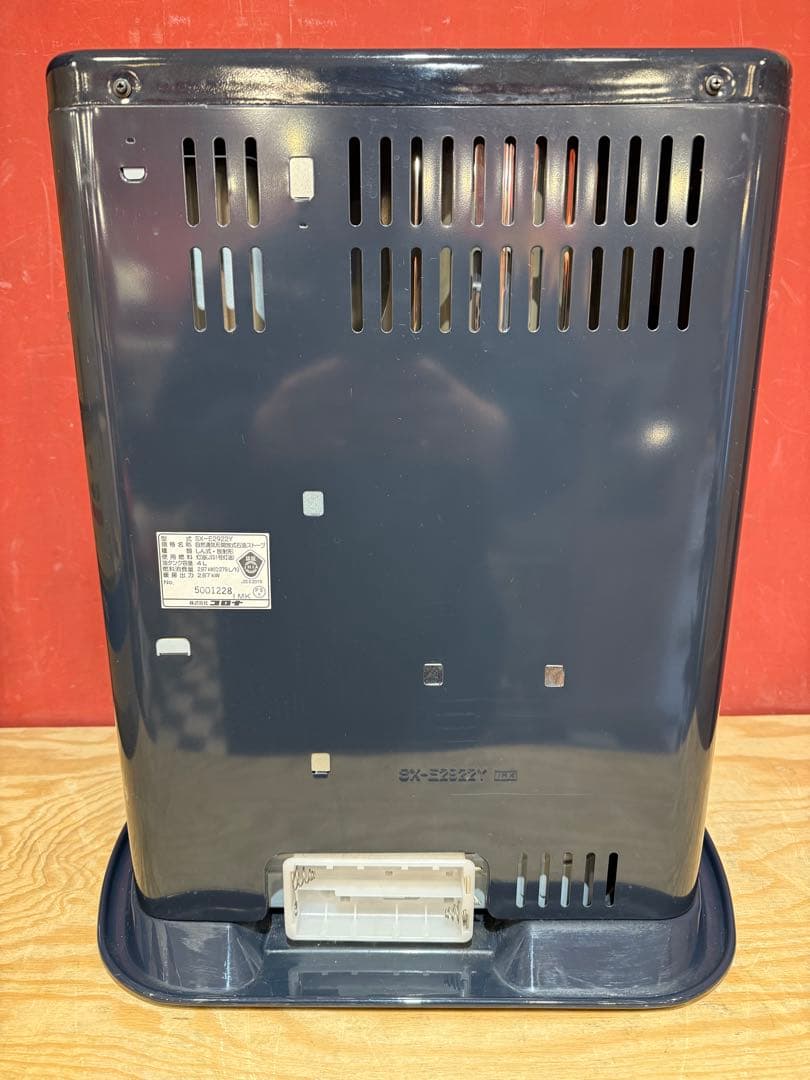 【2022年製】 CORONA 石油ストーブ SX-E2922Y ストーブ