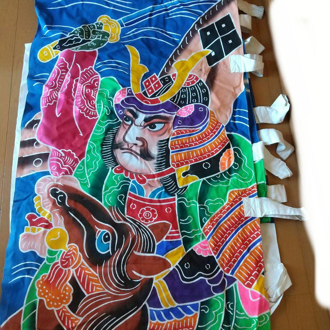 ③のぼり旗、武者のぼり旗