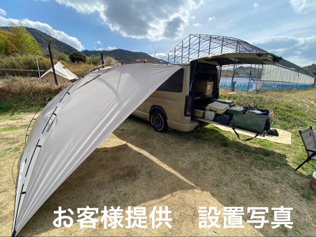 ハイエーススライドフロア　150板あり、フェルト無し、引手ポールあり送料込み