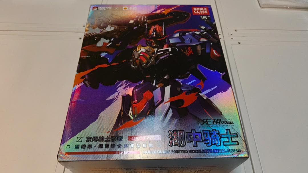 MOSHOWTOYS 1/72 至臻級 ナイト・オブ・アッシュ 特典付 湖の騎士