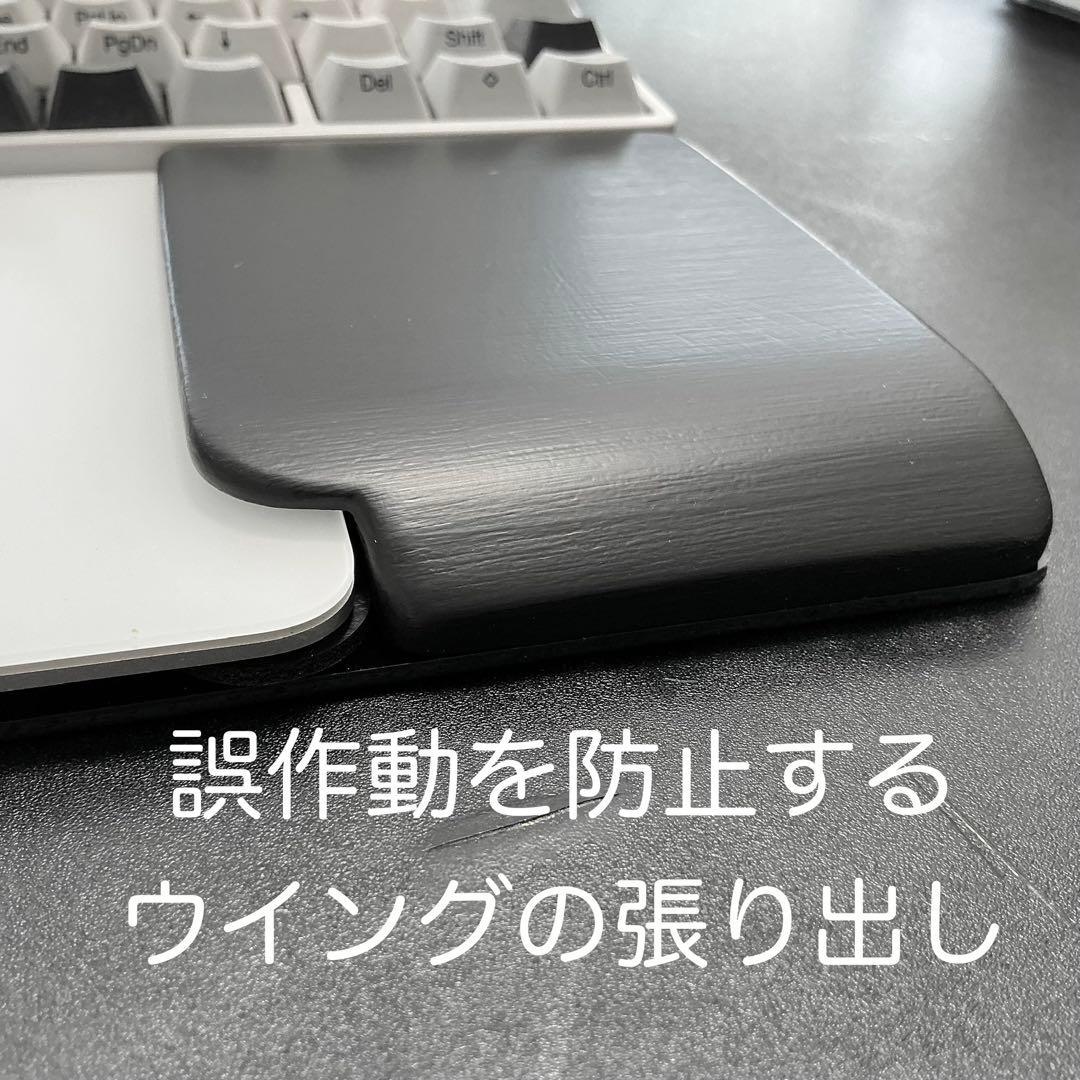 オーダー専用ページ　トラックパッド対応379x115x18パームレスト2台