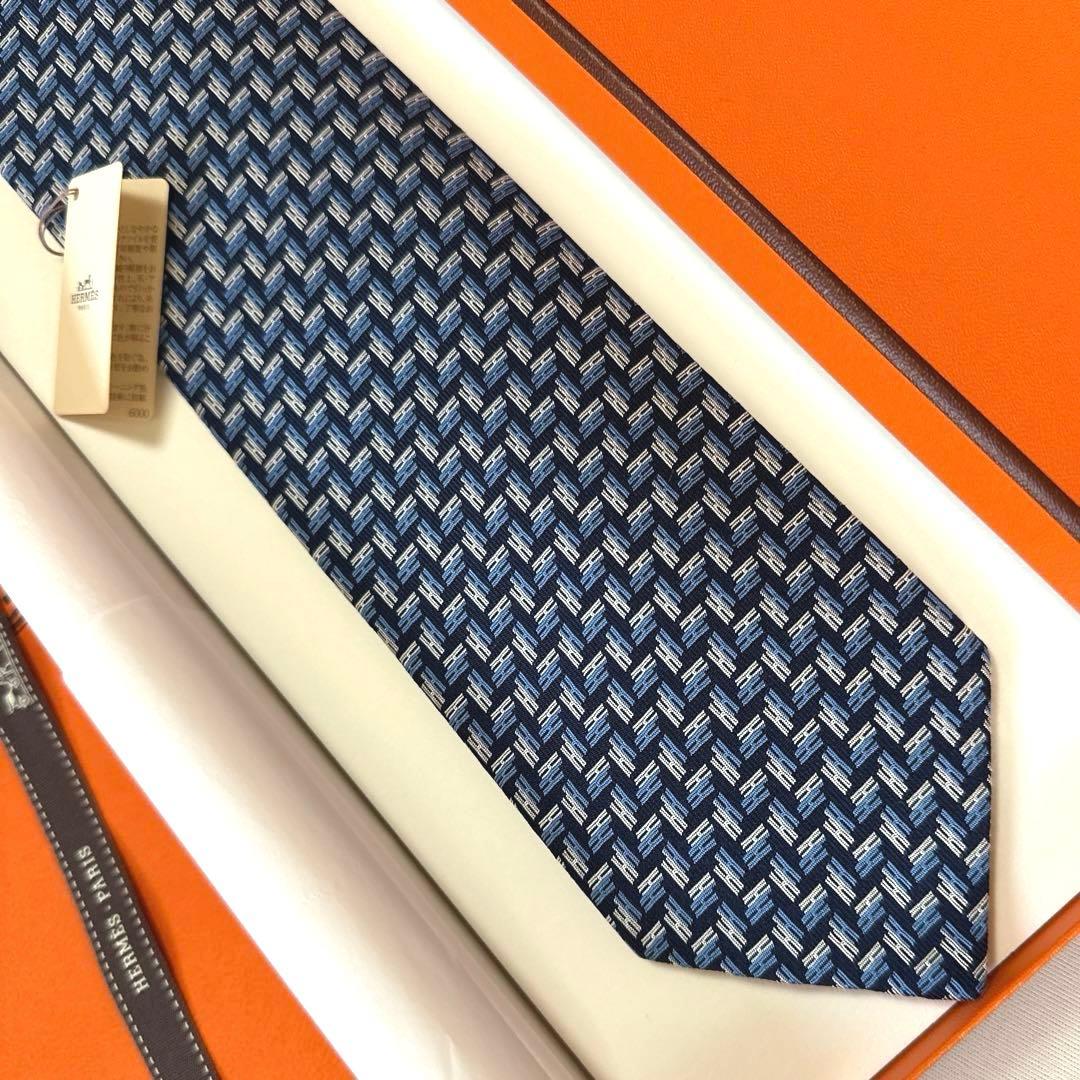 エルメス ネクタイ《ドゥブルH 》新品 未使用