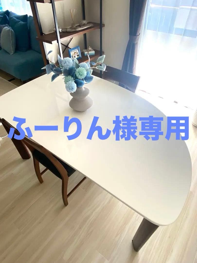 ダイニングテーブルセット　（名古屋市まで取りに来ていただける方）