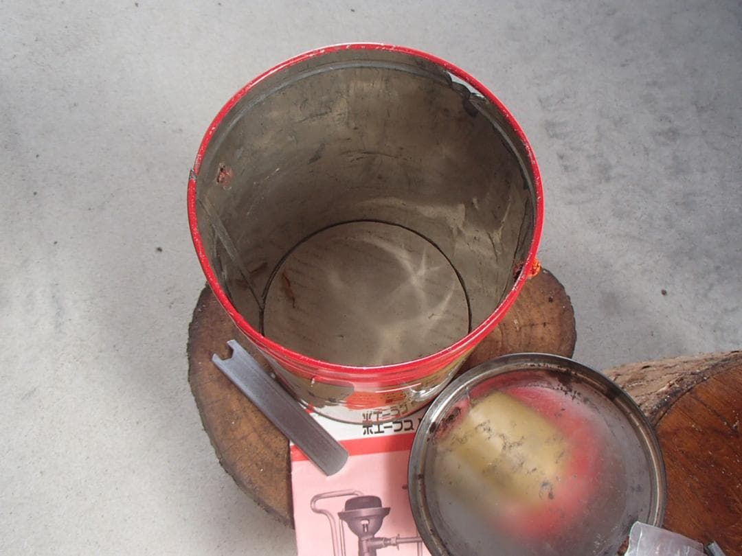 ホエーブス　№ 625 PHOEBUS