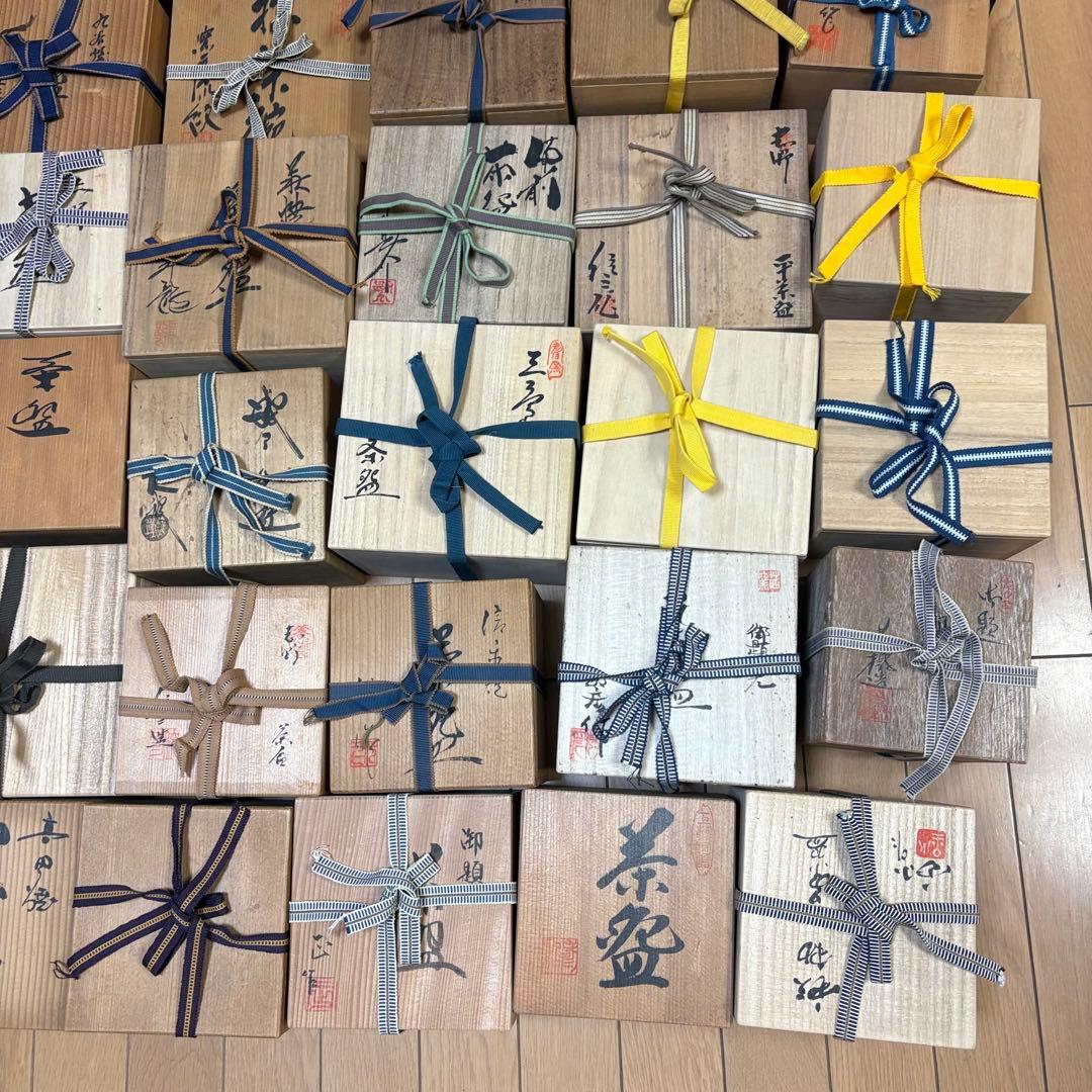 茶碗 抹茶碗 まとめて 30点 茶道具 陶器 いろいろ まとめて