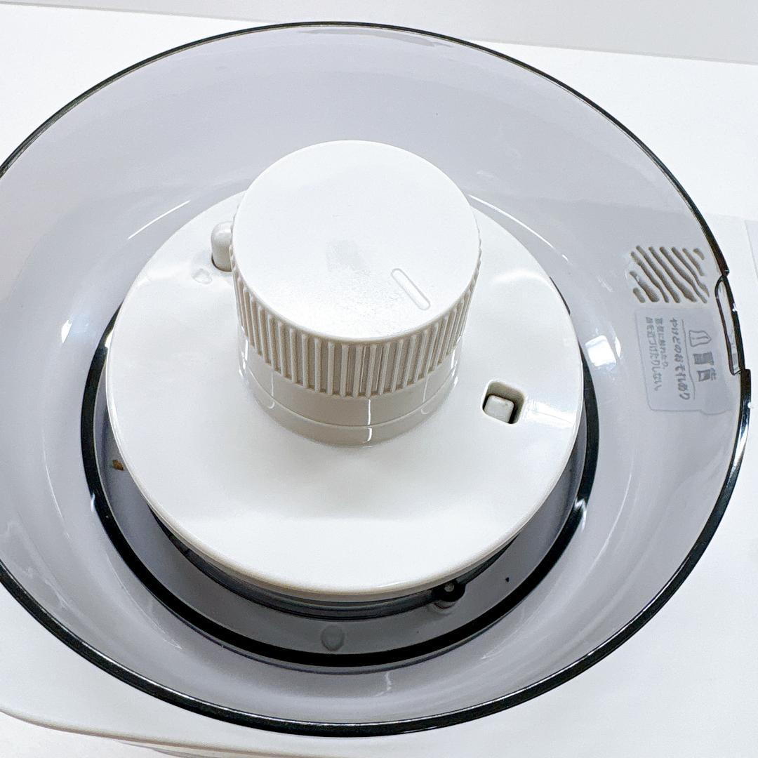 【美品】シロカ 全自動 コーン式 全自動 コーヒーメーカー SC-C251