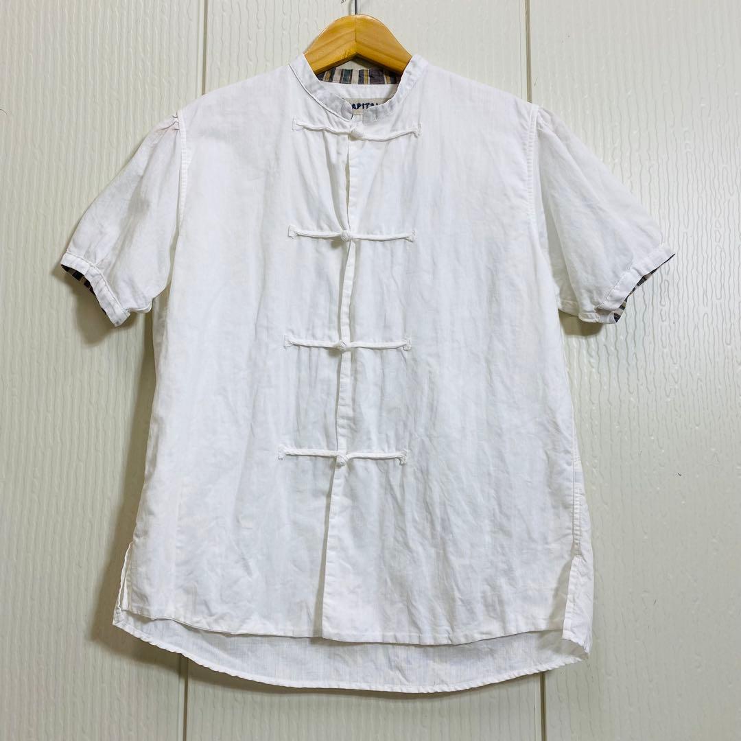 KAPITAL キャピタル リネン チャイナシャツ 麻 archive