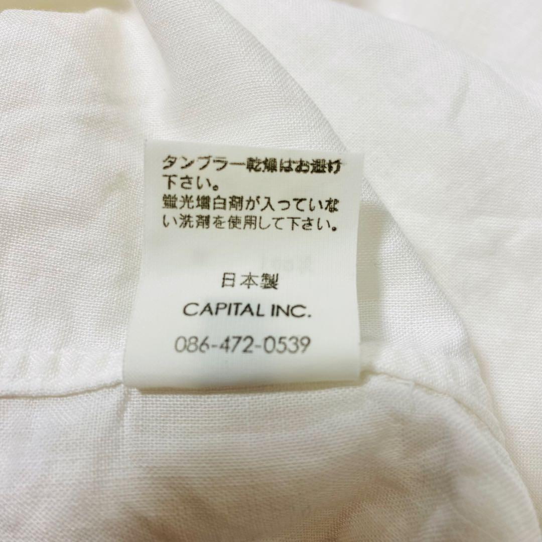 KAPITAL キャピタル リネン チャイナシャツ 麻 archive