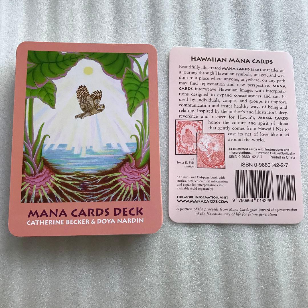 マナ・カード : ハワイの英知の力