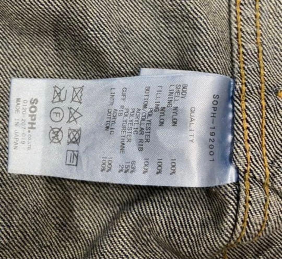 ソフネット マインデニム アルファコラボ MA-1 ブルゾン　soph