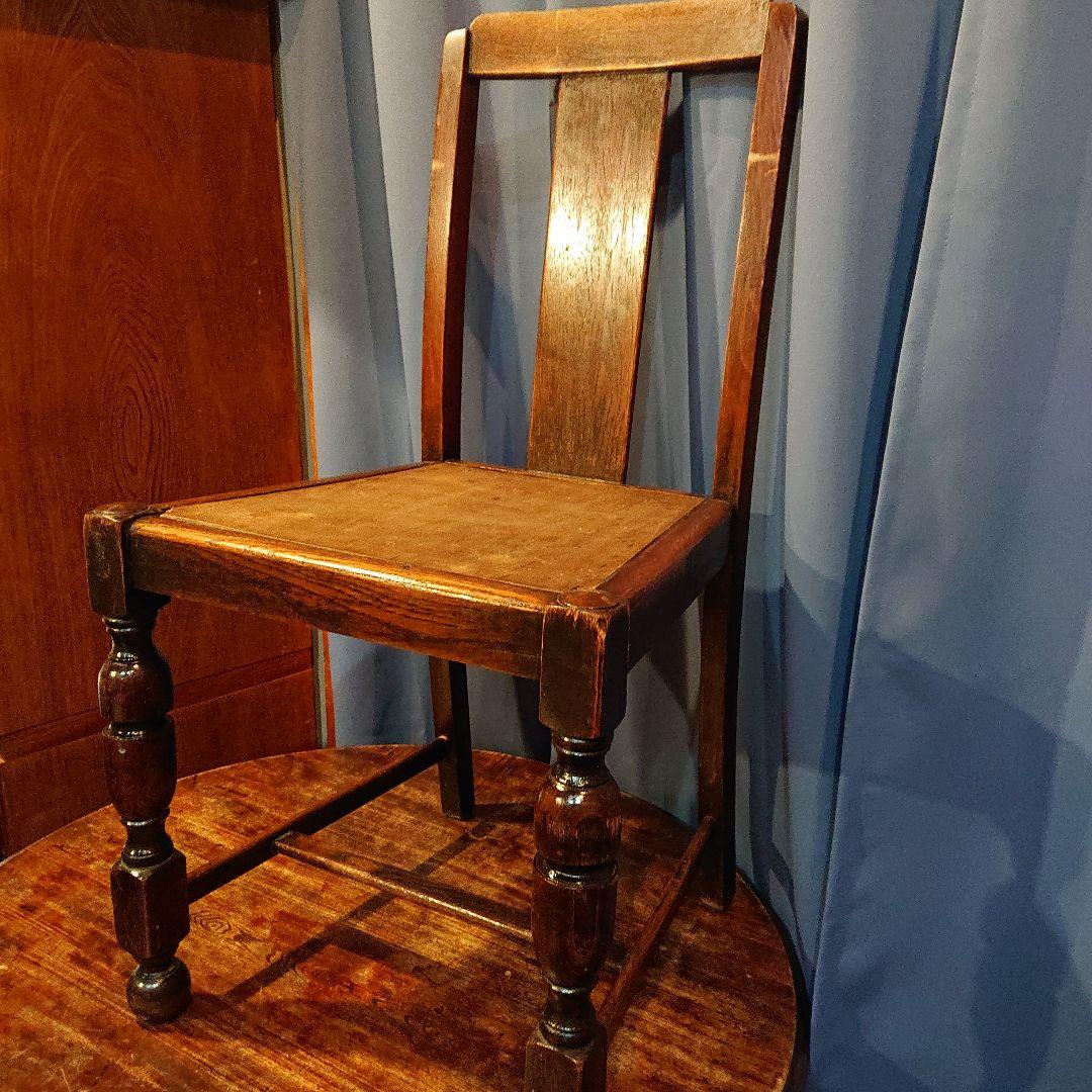イギリスアンティーク椅子