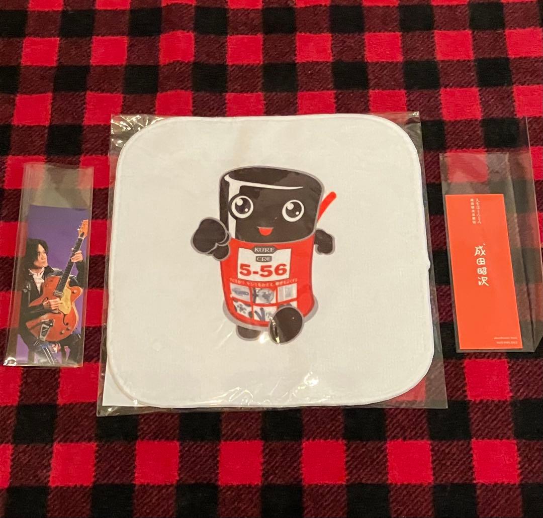 チ*ポ様 人生はとんとん 成田昭次 お渡し会限定(名古屋/大阪/東京)特典しおり