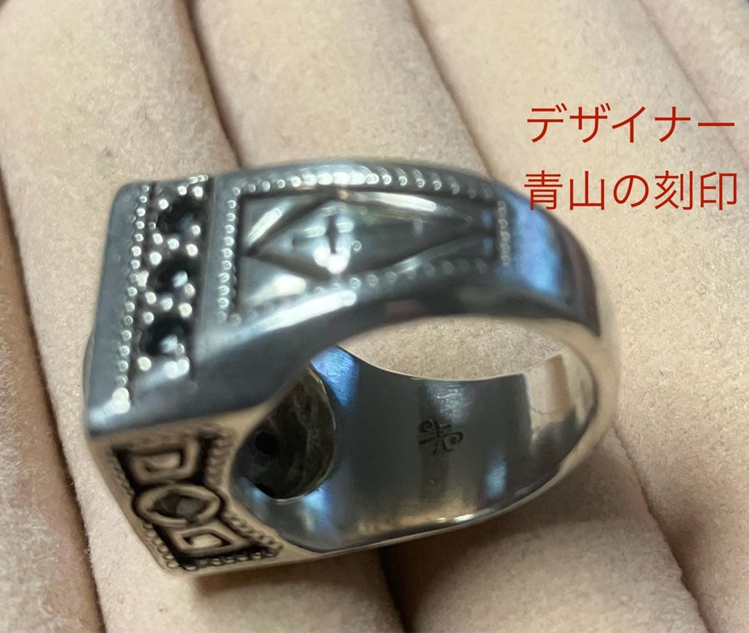 ビッグブラックマリア　ブルートパーズ　リング シルバーアクセサリー　廃盤