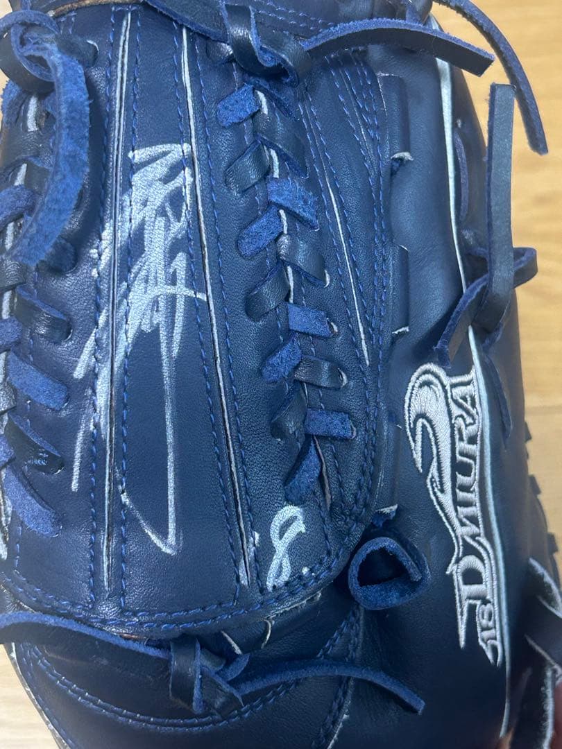 三浦大輔 直筆サイン入りグローブ 未使用 刺繍入り