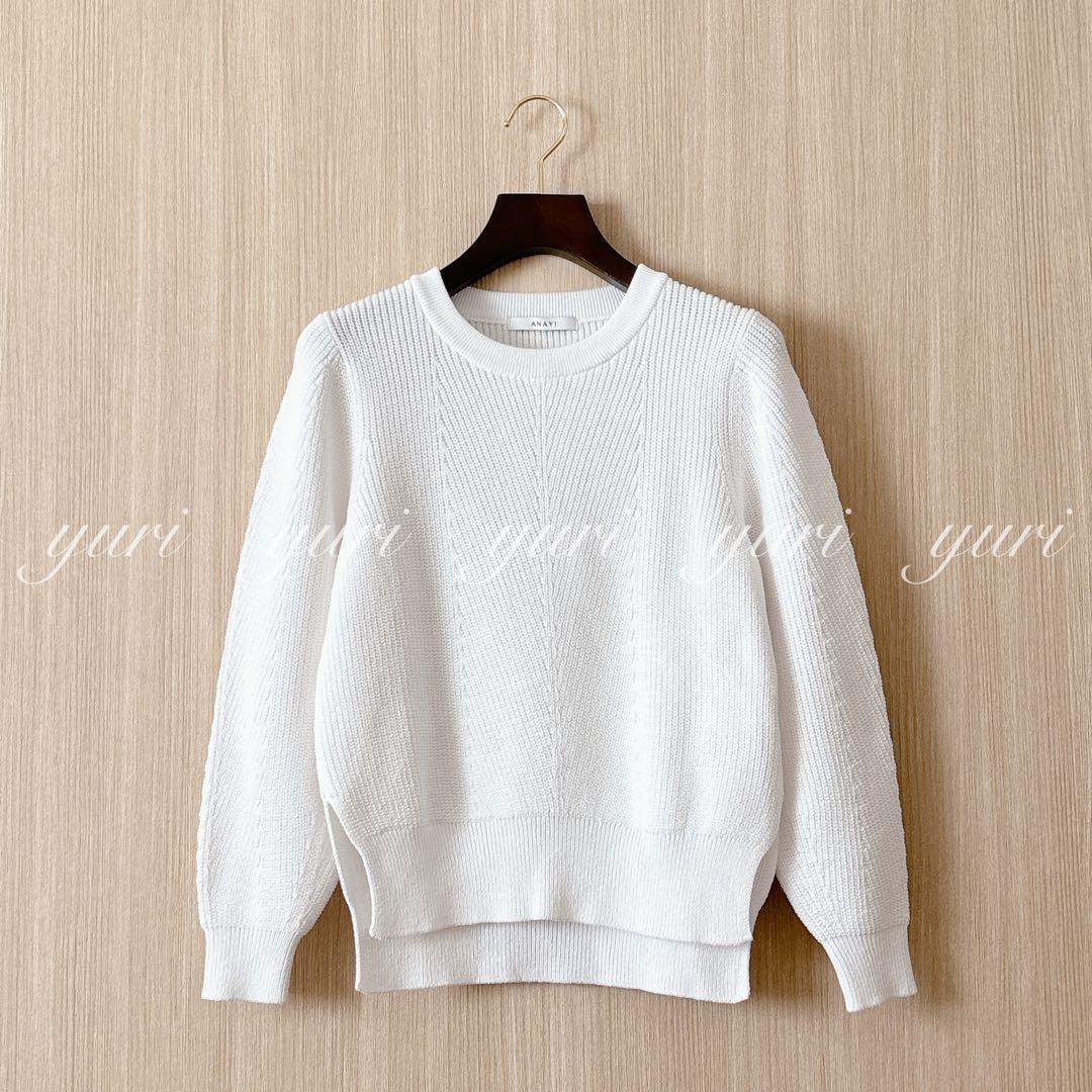 【1360】アナイ　コットンクルーネックプルオーバー　白　38 春