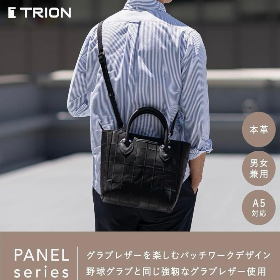 新品✨TRION トライオン 本革 2WAYミニトートバッグ グラブレザー　黒