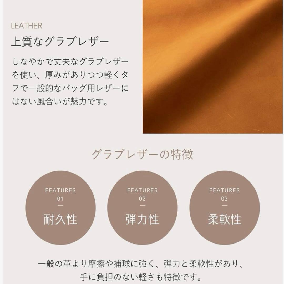 新品✨TRION トライオン 本革 2WAYミニトートバッグ グラブレザー　黒