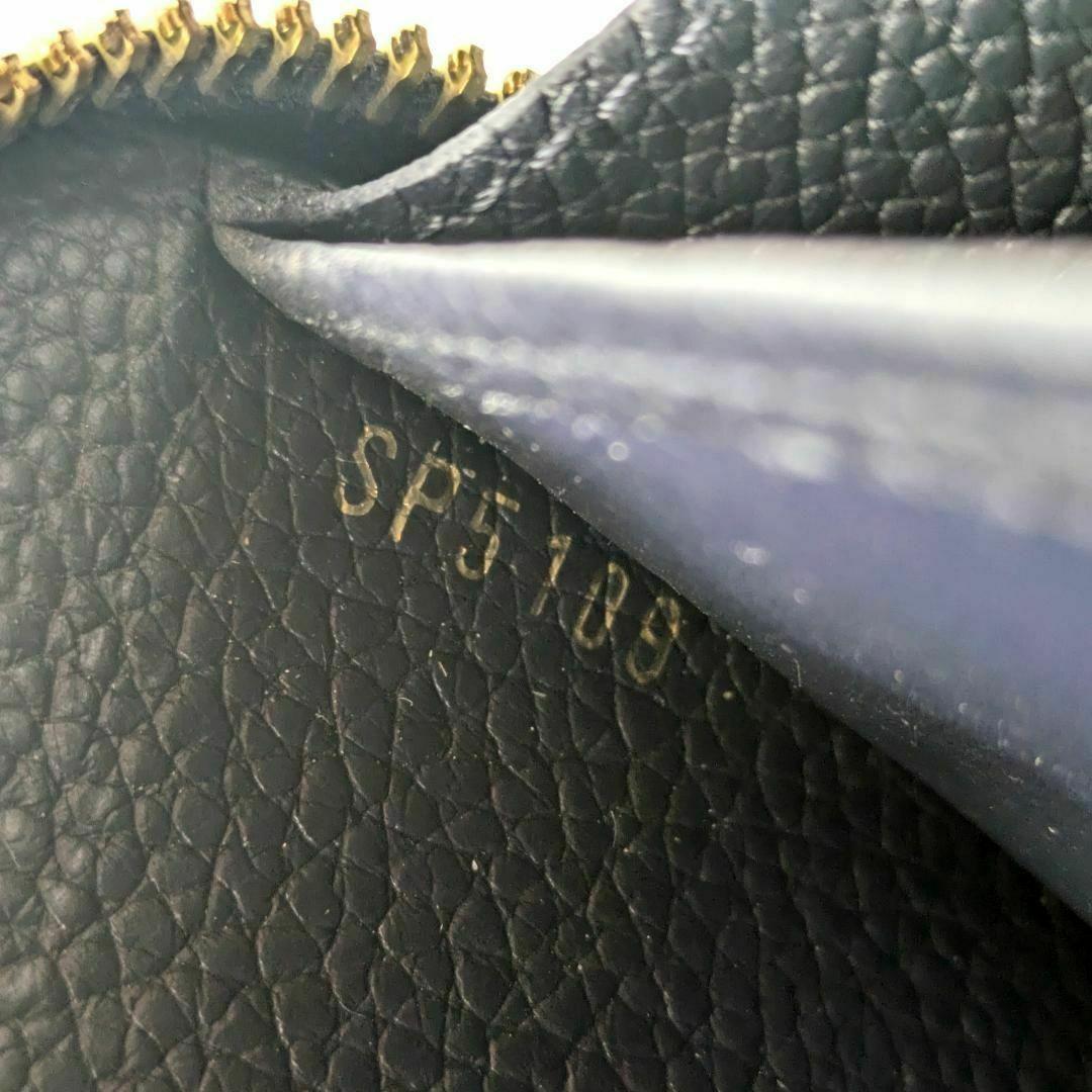 あっこ【ルイヴィトン】M62121 モノグラムアンプラント ジッピー