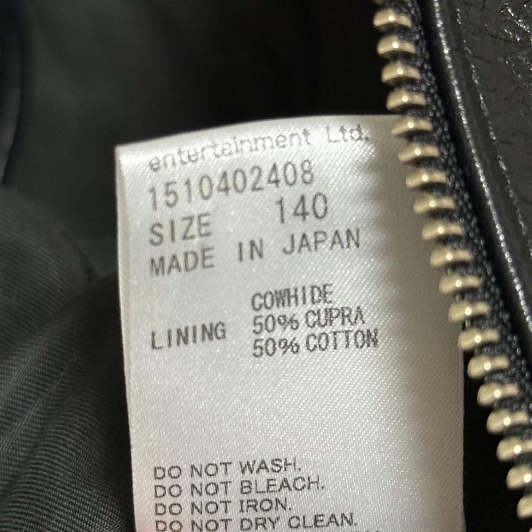 140 beautiful people ダブルライダース 黒 牛革 ブラック