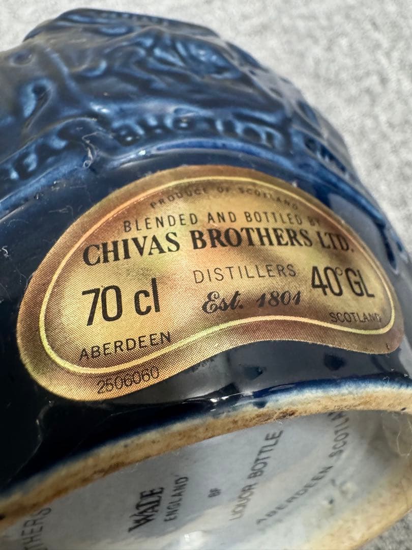  Salute スコッチウイスキー 70cl 40%