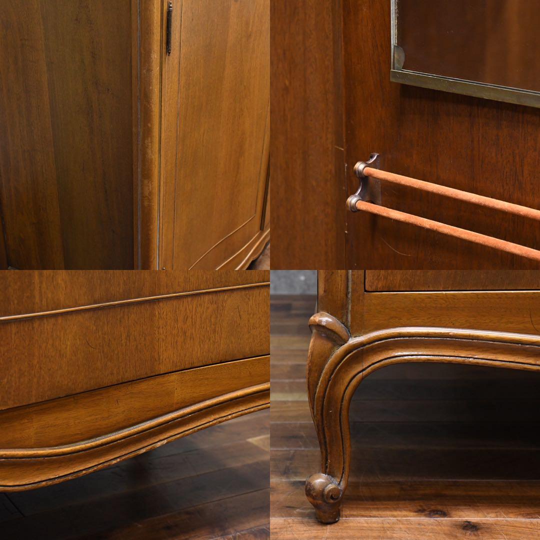 EDK68 ドレクセル ツーレイン ワードローブ マホガニー材 洋服タンス