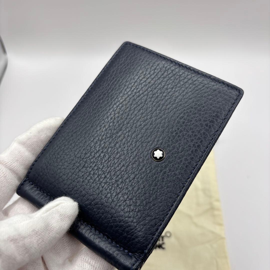 MONTBLANC 二つ折り財布　マネークリップ　ネイビー　レザー　モンブラン