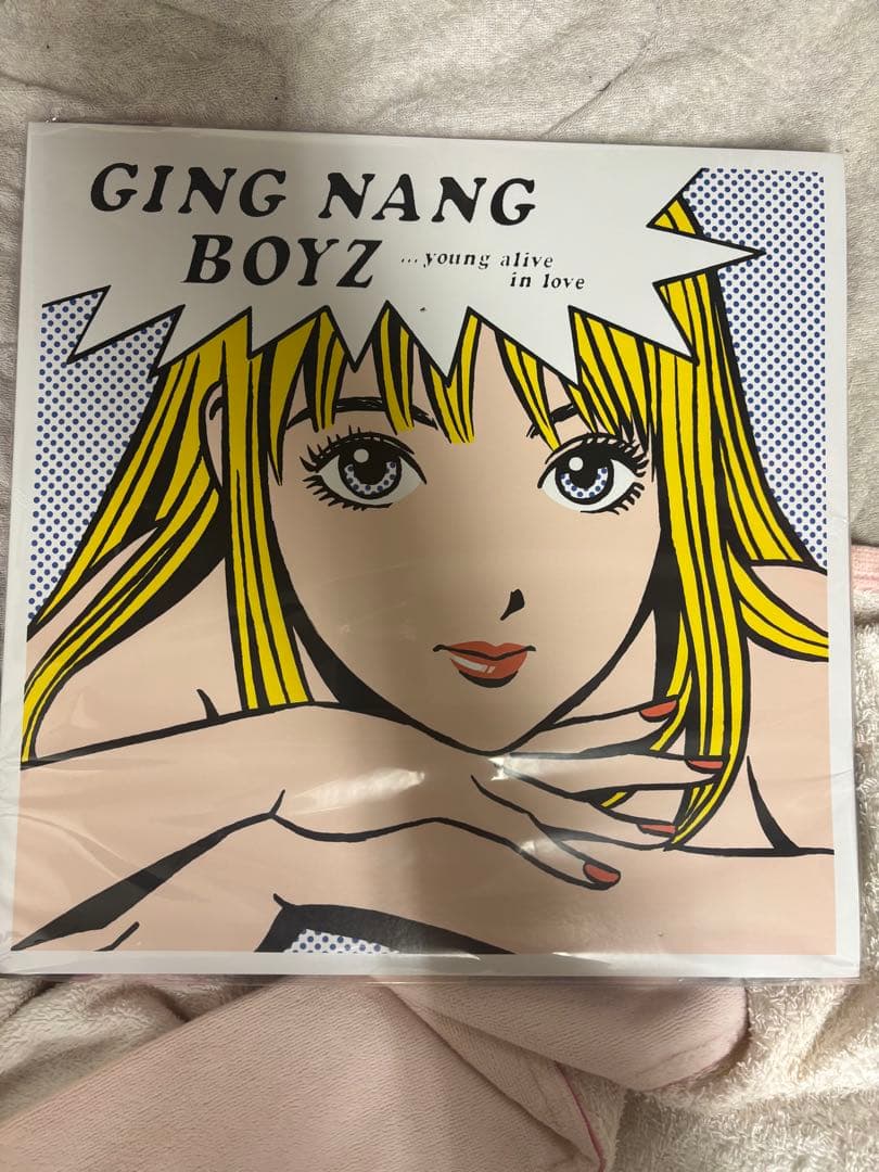 「君と僕の第三次世界大戦的恋愛革命」　銀杏BOYZ LP